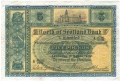North Of Scotland Bank Ltd 5 Pounds,  1. 3.1928
